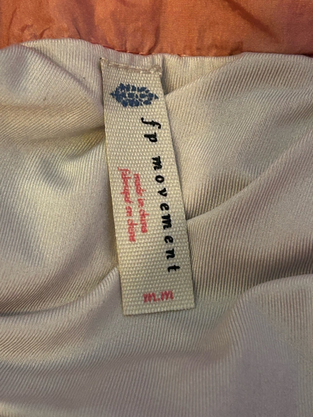 FP Free People Movement The Way Home Shorts Medium - Picture 5 of 5